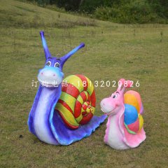 玻璃鋼彩繪卡通蝸牛，公園彩繪動物雕塑
