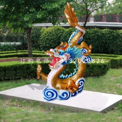 玻璃鋼彩繪龍，公園動物雕塑