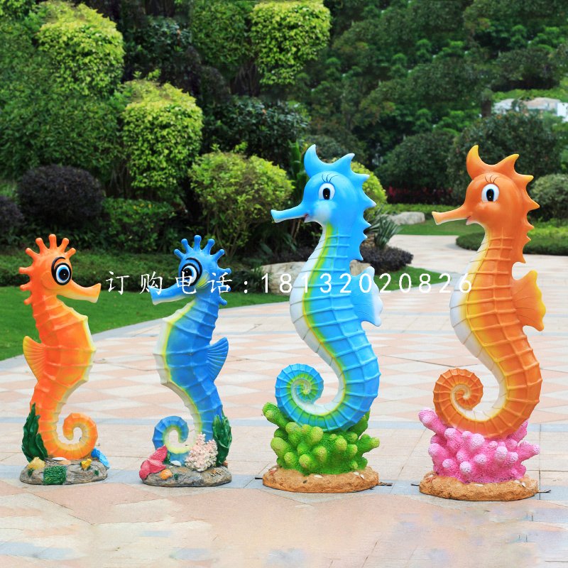 玻璃鋼卡通海馬，公園卡通動(dòng)物雕塑