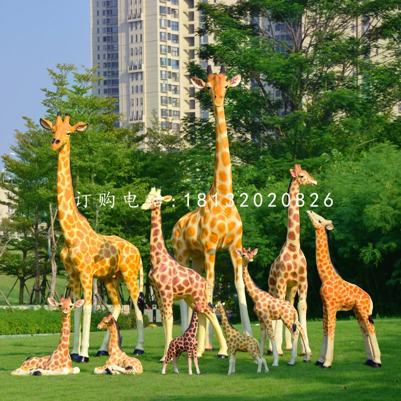 玻璃鋼仿真長頸鹿，玻璃鋼動物雕塑，公園景觀雕塑 (7)