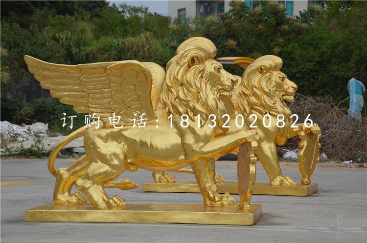 玻璃鋼飛獅，仿銅動物雕塑 (2)
