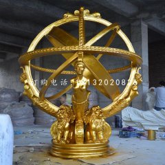 玻璃鋼渾天儀雕塑，景觀雕塑