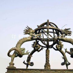 渾天儀銅雕，大學校園銅雕