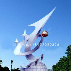 超越雕塑，校園景觀不銹鋼雕塑