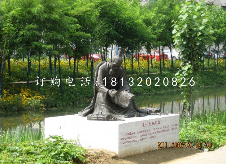 孔子發(fā)憤忘食銅雕，校園景觀銅雕