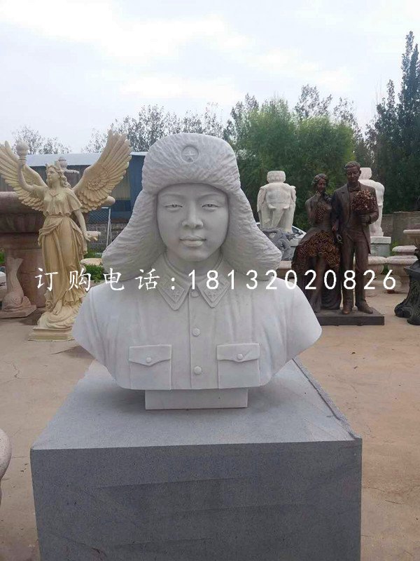 漢白玉雷鋒胸像，校園人物石雕