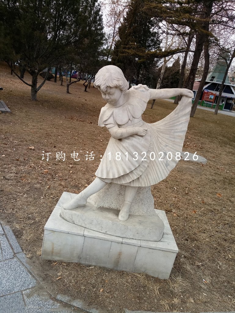 跳舞的小女孩石雕,校園人物石雕