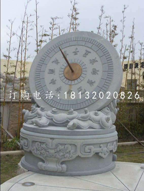 青石日晷雕塑，校園景觀雕塑