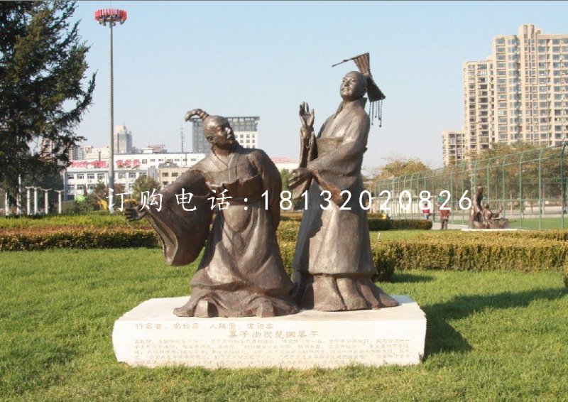 晏子使楚銅雕，校園古代人物銅雕