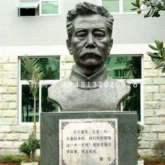 魯迅銅雕，校園名人胸像銅雕
