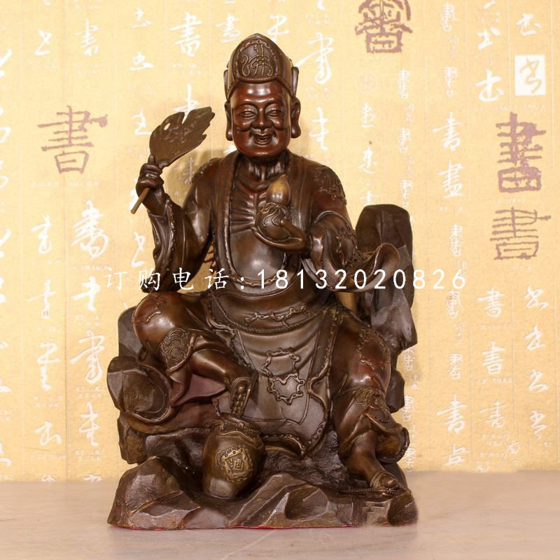 濟(jì)公銅雕，古代名人銅雕 (2)