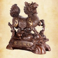 聚福鎮(zhèn)宅麒麟銅雕，門口麒麟銅雕