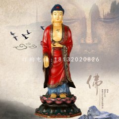 立式如來佛雕塑，玻璃鋼彩繪佛像雕塑
