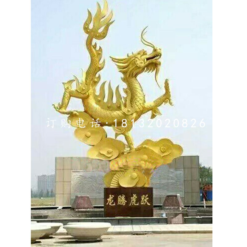 不銹鋼龍騰虎躍雕塑，廣場景觀雕塑