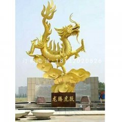 不銹鋼龍騰虎躍雕塑，廣場(chǎng)景觀雕塑