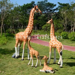長頸鹿一家雕塑，玻璃鋼仿真動物雕塑
