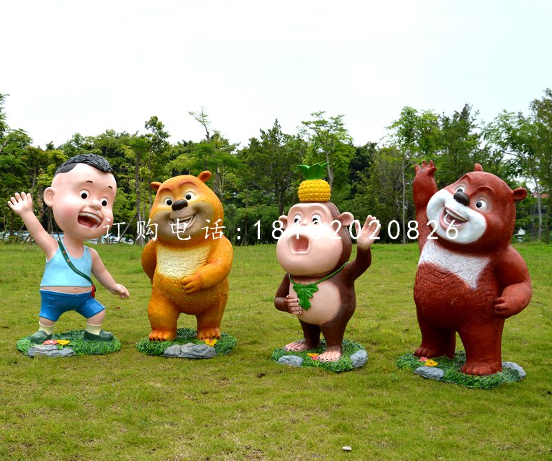 熊熊樂(lè)園雕塑，玻璃鋼卡通動(dòng)物，游樂(lè)場(chǎng)景觀雕塑 (4)