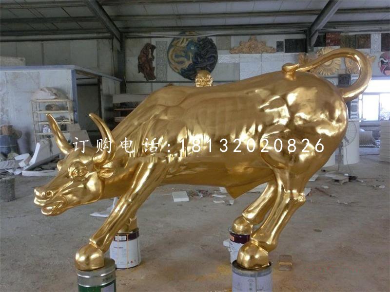 玻璃鋼仿銅華爾街牛，街邊景觀動物雕塑