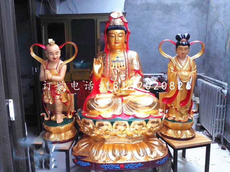 觀音菩薩和金童玉女雕塑，玻璃鋼佛像雕塑