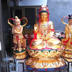 觀音菩薩和金童玉女雕塑，玻璃鋼佛像雕塑