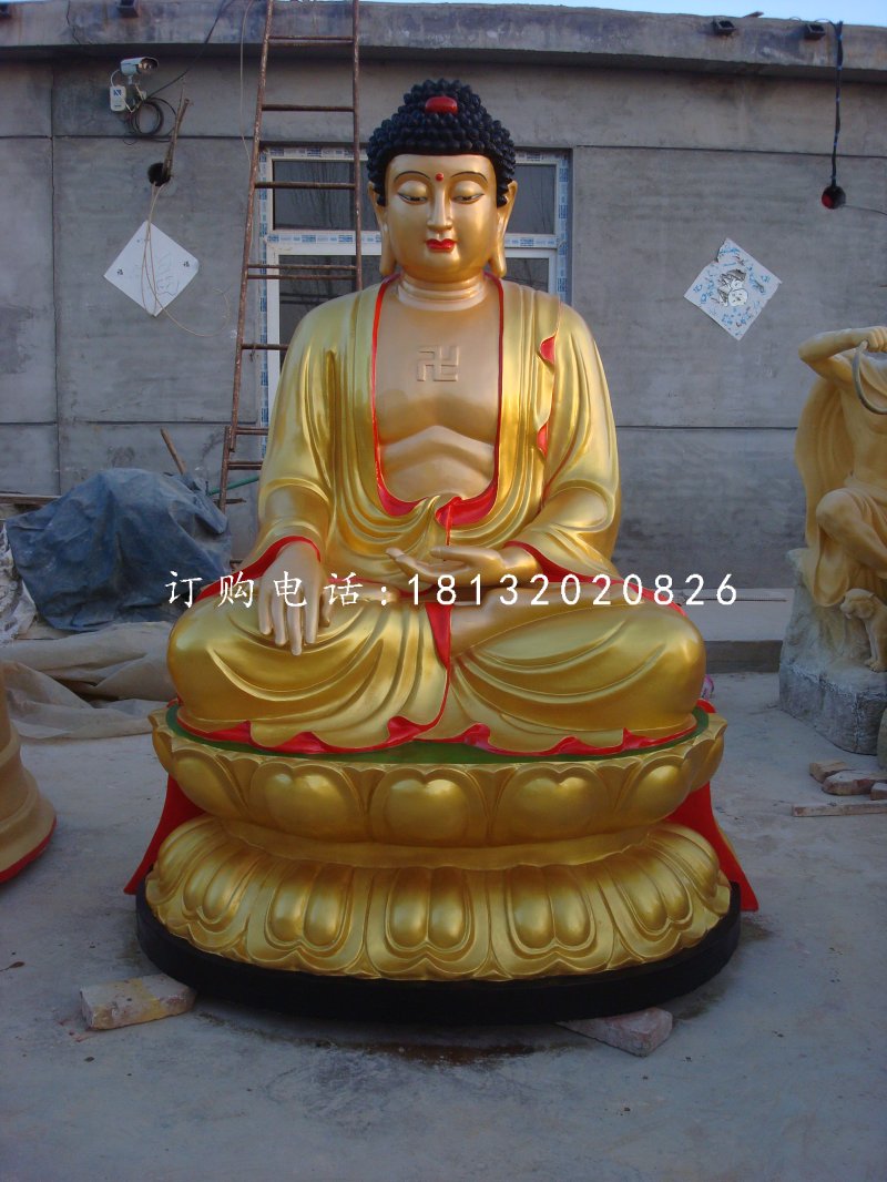 玻璃鋼如來(lái)佛,寺廟佛像雕塑