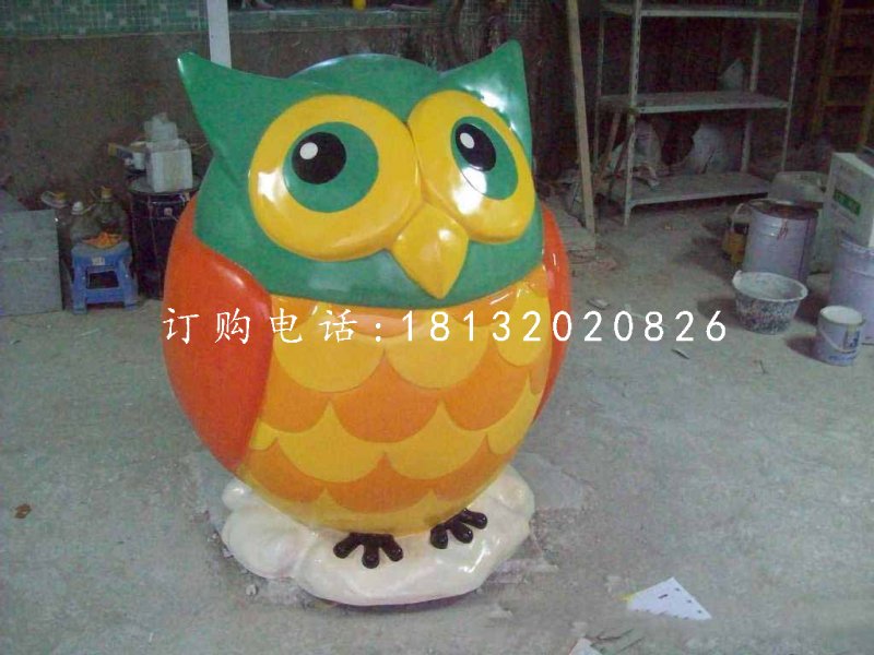 玻璃鋼彩繪卡通貓頭鷹，卡通動物雕塑