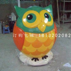 玻璃鋼彩繪卡通貓頭鷹，卡通動(dòng)物雕塑
