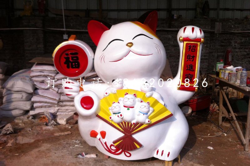 玻璃鋼招財貓，卡通動物雕塑，商場景觀雕塑