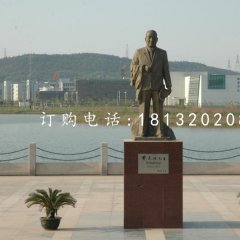 黃炎培銅雕，近代名人銅雕