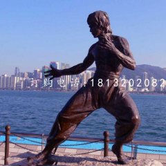 李小龍銅雕，近代名人銅雕
