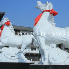 漢白玉奔馬雕塑，廣場動(dòng)物石雕
