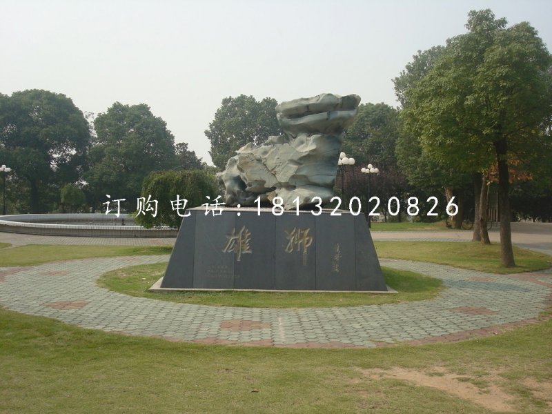 雄獅石雕，抽象獅子石雕，公園景觀石雕