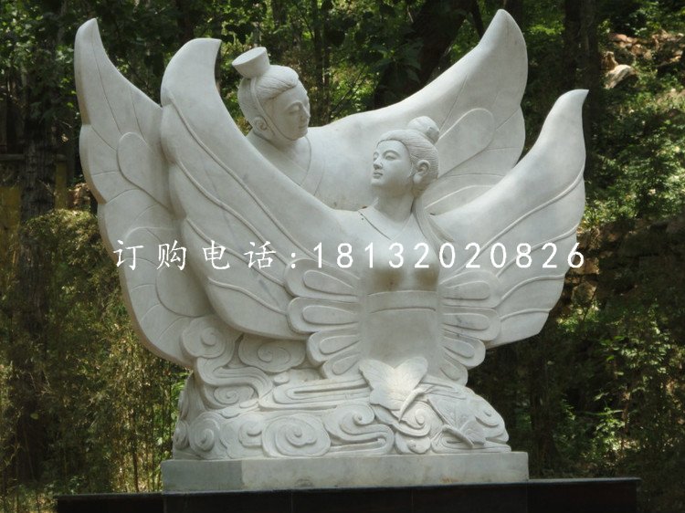 梁?；? 古代人物石雕