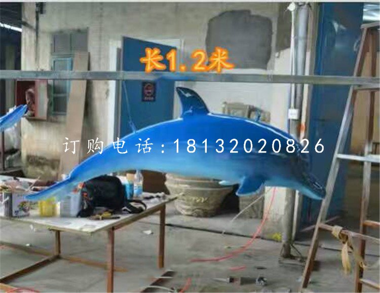 玻璃鋼仿真海豚 公園動(dòng)物雕塑