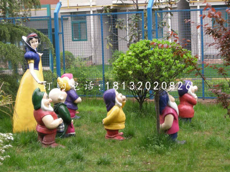 白雪公主七個(gè)小矮人雕塑，玻璃鋼卡通人物