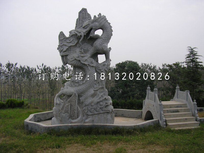 盤在山上的龍石雕,公園景觀石雕