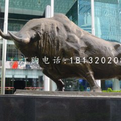 銅雕開(kāi)荒牛 企業(yè)門(mén)口銅雕
