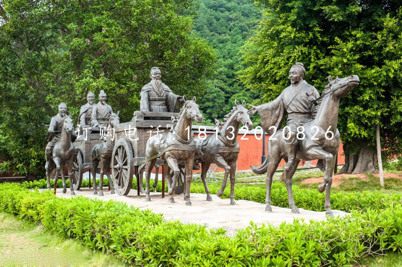 孔子周游列國(guó)雕塑 公園情景雕塑