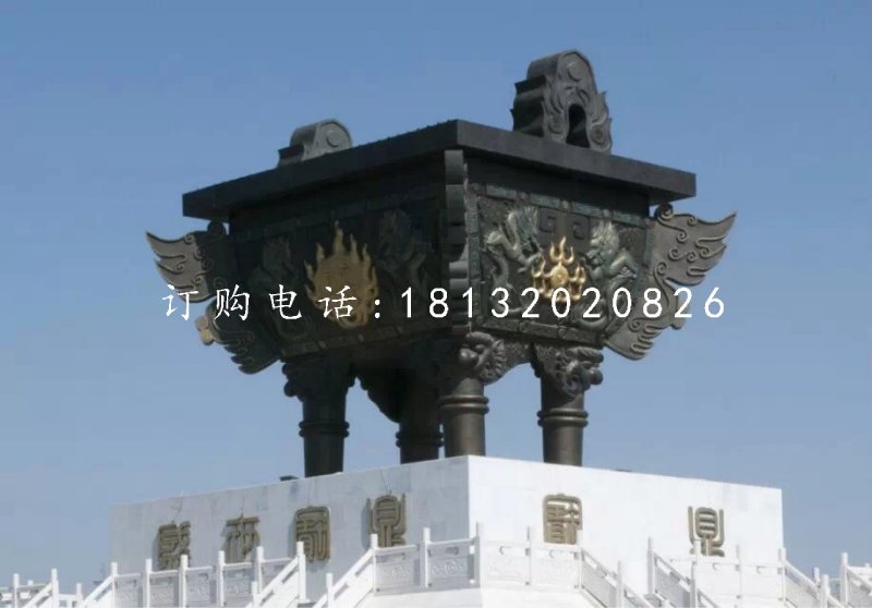大型寶鼎銅雕，廣場銅鼎.jpg