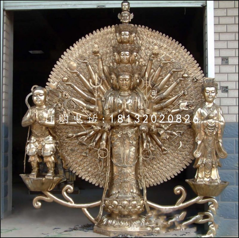 千手觀音菩薩雕塑，銅佛像.jpg