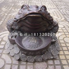 金蟾銅雕，招財神獸銅雕