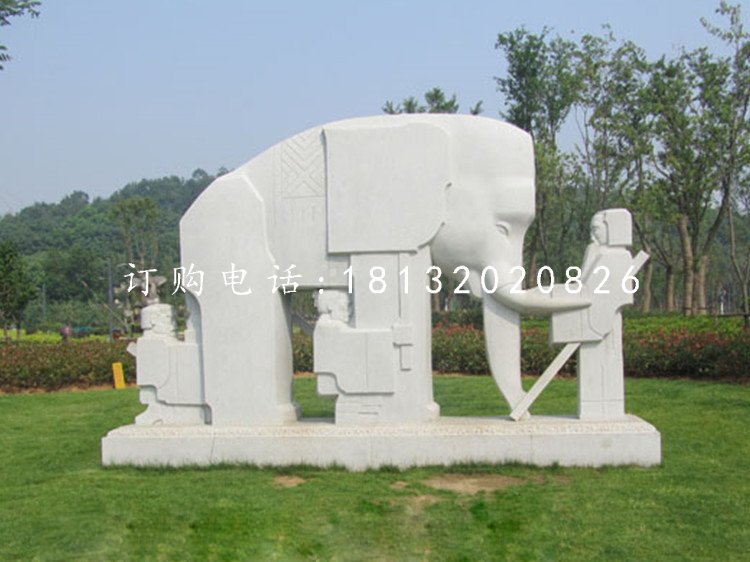 曹沖稱象石雕，公園抽象景觀石雕.jpg