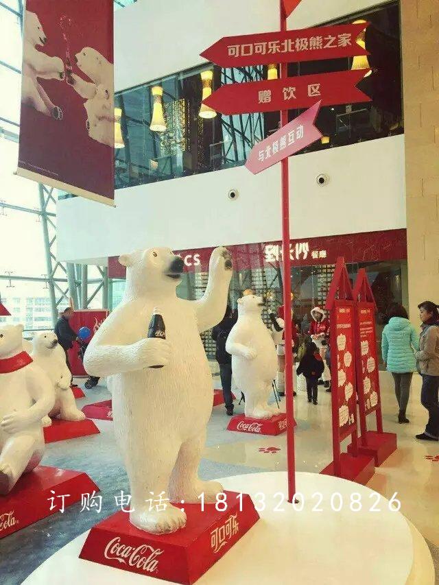 北極熊雕塑，玻璃鋼動(dòng)物雕塑 (4).jpg