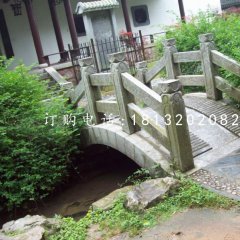 石橋雕塑，青石小橋雕塑