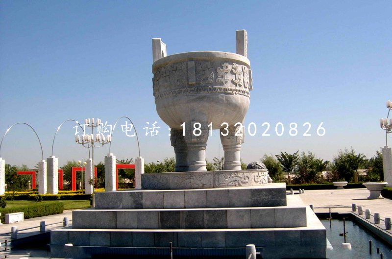 三足鼎石雕，廣場石鼎雕塑