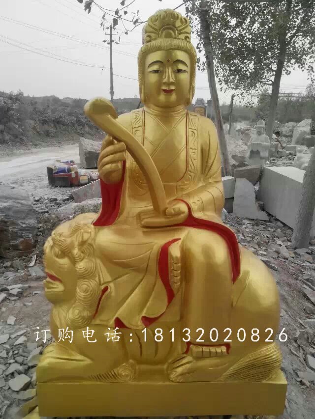 文殊菩薩雕塑，玻璃鋼仿銅佛像 (2).jpg