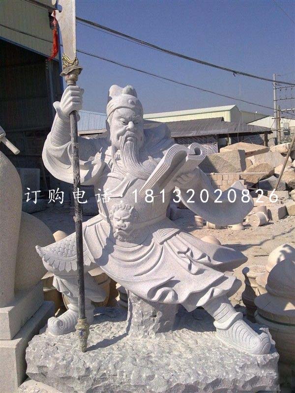 大理石關(guān)公，關(guān)羽石雕，古代名人石雕.jpg