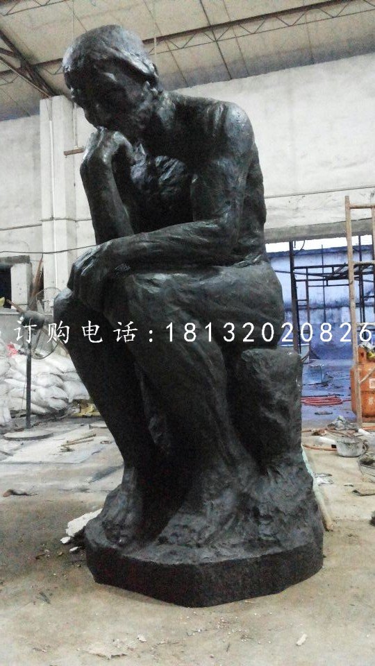思想者銅雕，校園景觀雕塑