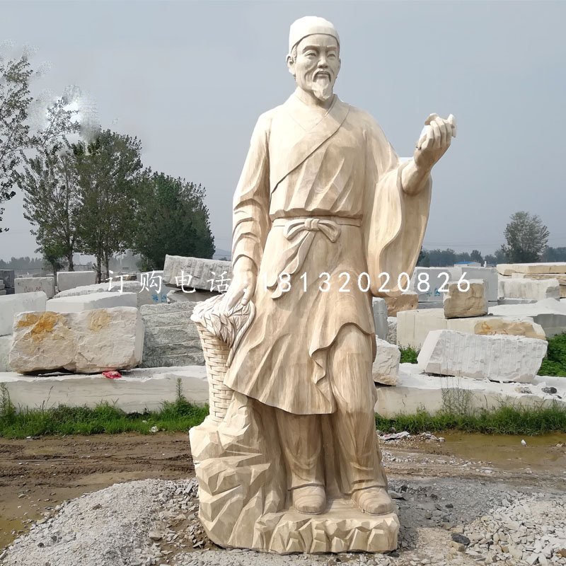 李時珍石雕，古代醫(yī)學(xué)名人石雕.jpg