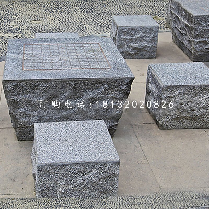 公園石桌椅，象棋桌石雕.jpg